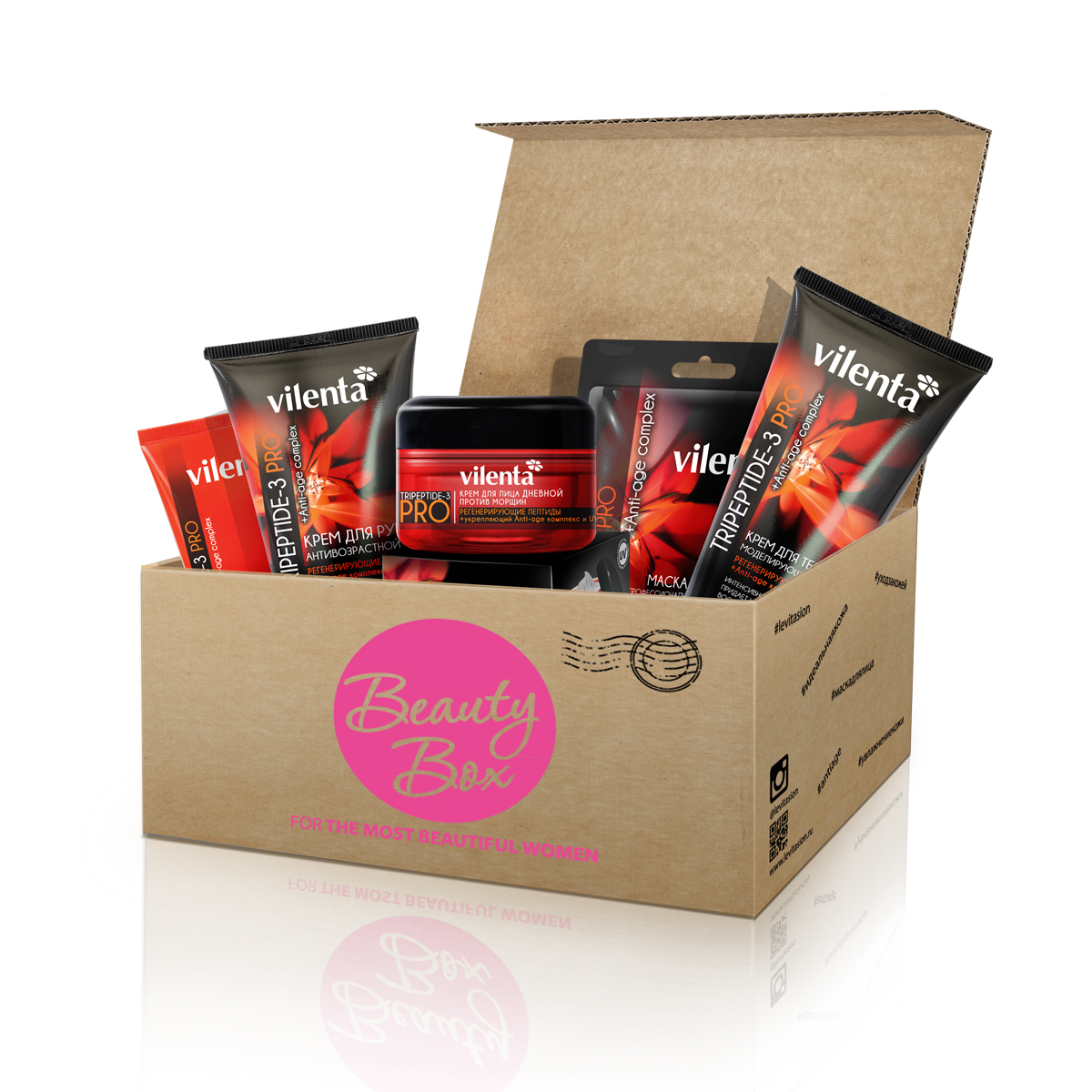 Vilenta Beauty Box Tripeptide-3 Pro, 450 млBBTAP Vilenta Beauty Box Tripeptide-3 Pro, 450 млBBTAPНабор со всеми продуктами серии TRIPEPTIDE-3 PRO