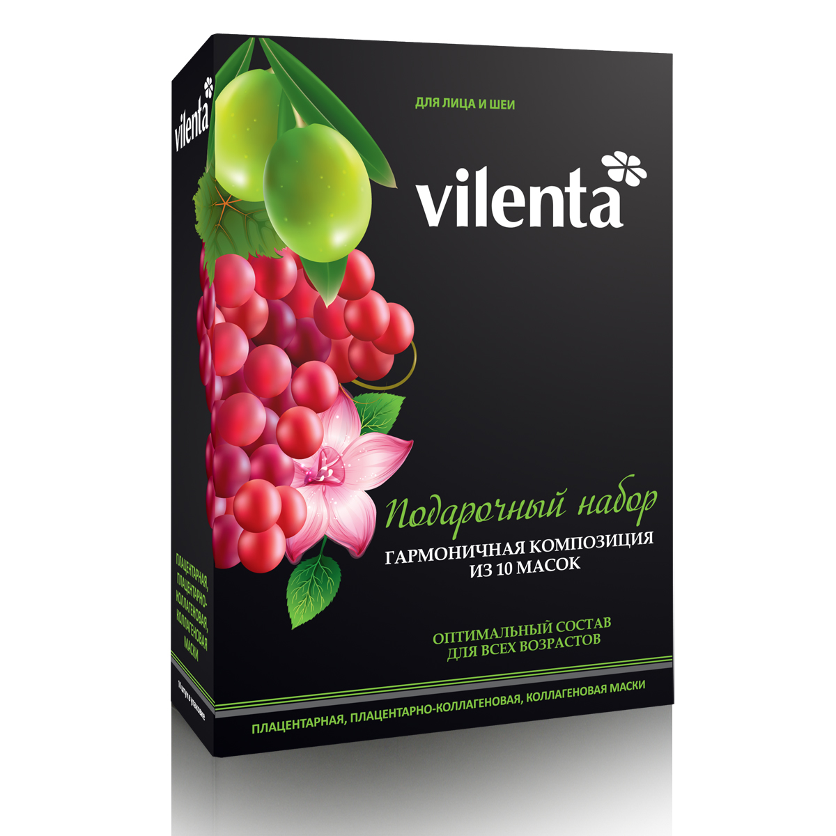 Vilenta Подарочный набор MIX (10-дневный курс омолажения), 400 млВ0018 Vilenta Подарочный набор MIX (10-дневный курс омолажения), 400 млВ0018Набор с косметическими масками для лица - хит продаж!