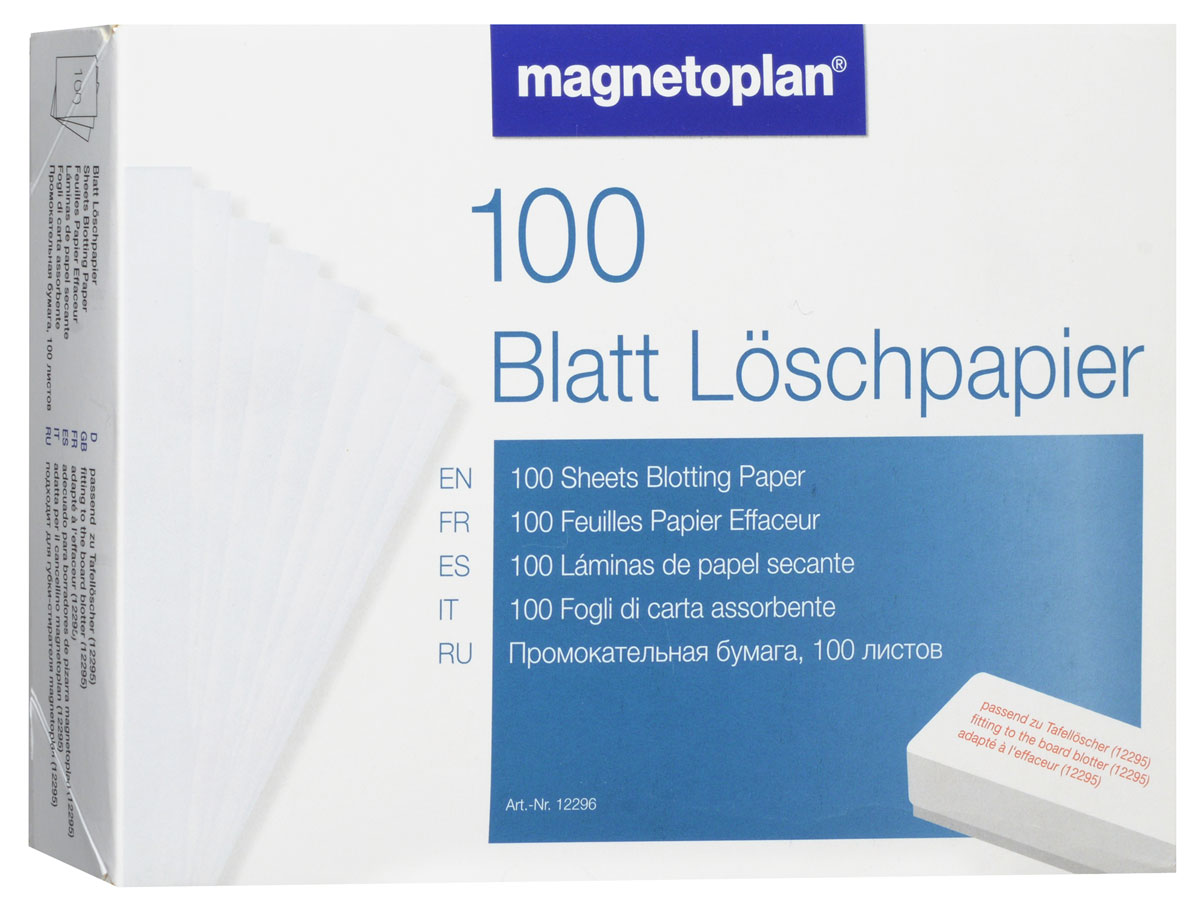 Magnetoplan Салфетки для стирания маркерных записей 100 шт12296 Magnetoplan Салфетки для стирания маркерных записей 100 шт12296Салфетки для стирания маркерных записей Magnetoplan изготовлены из плотной тисненой бумаги, рассчитанной на стирание маркерных записей. Используются как самостоятельно, так и в комплекте со стирателем. В упаковке 100 листов.