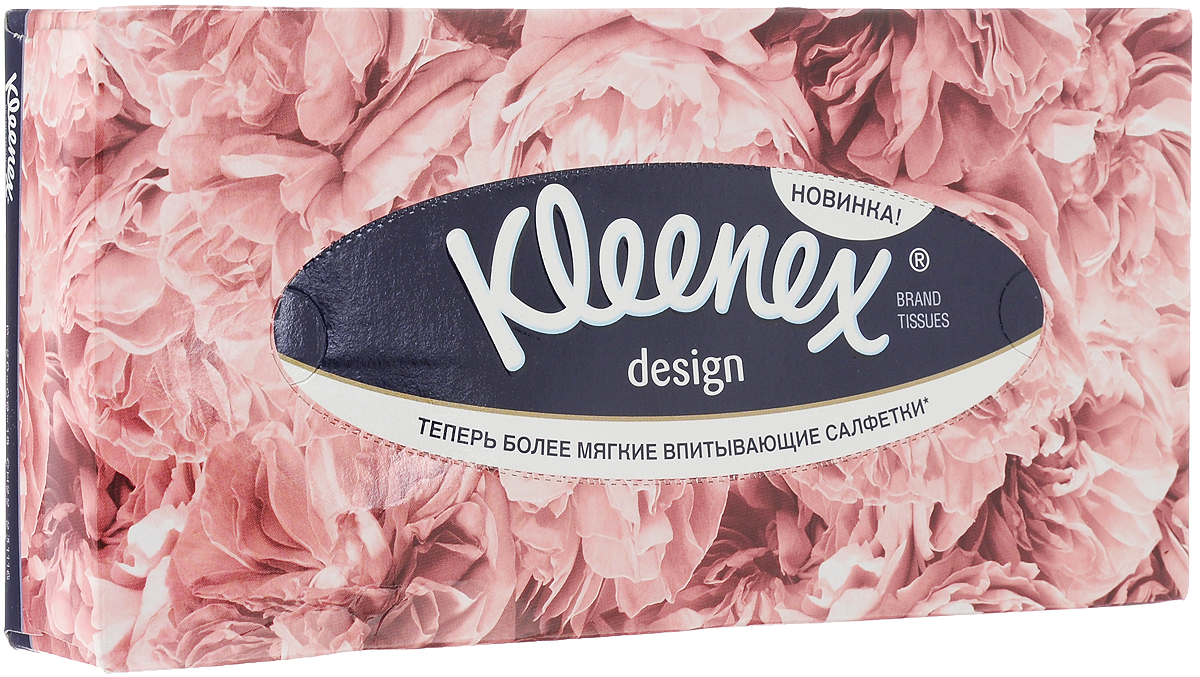 Салфетки универсальные Kleenex Design, двухслойные, 70 шт. 2608317726083177_светло-коричневые цветы Салфетки универсальные Kleenex Design, двухслойные, 70 шт. 2608317726083177_светло-коричневые цветыДвухслойные, мягкие, гигиенические салфетки Kleenex Design изготовлены из высококачественного, экологически чистого сырья - 100% первичной целлюлозы. Салфетки обладают большой впитывающей способностью. Не вызывают аллергию, не раздражают чувствительную кожу. Благодаря уникальной мягкости, салфетки заботятся о вашей коже во время простуды. Просты и удобны в использовании. Применяются дома и в офисе, на работе и отдыхе. Для хранения салфеток предусмотрена специальная коробочка. Выберите себе настроение! Как всегда разные: яркие и спокойные, задорные и утонченные коробочки с салфетками Kleenex Design найдут свое место в любом уголке вашей квартиры и добавят в ваш дом теплоты и уюта даже в самый хмурый день. Товар сертифицирован. Размер салфетки: 21,6 х 21,6 см. Комплектация: 70 шт.