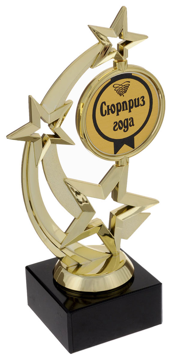 Кубок Город Подарков Звезда. Сюрприз года, высота 20 см030502005 Кубок Город Подарков Звезда. Сюрприз года, высота 20 см030502005Кубок Город Подарков Звезда. Сюрприз года станет замечательным сувениром. Кубок изготовлен из пластика с золотистым покрытием. Основание изготовлено из искусственного мрамора. Кубок выполнен в виде звездочек с вращающимся элементом, оформленным надписью Сюрприз года. Такой кубок обязательно порадует получателя, вызовет улыбку и массу положительных эмоций. Высота кубка: 20 см. Размер основания: 6,5 х 6,5 см.