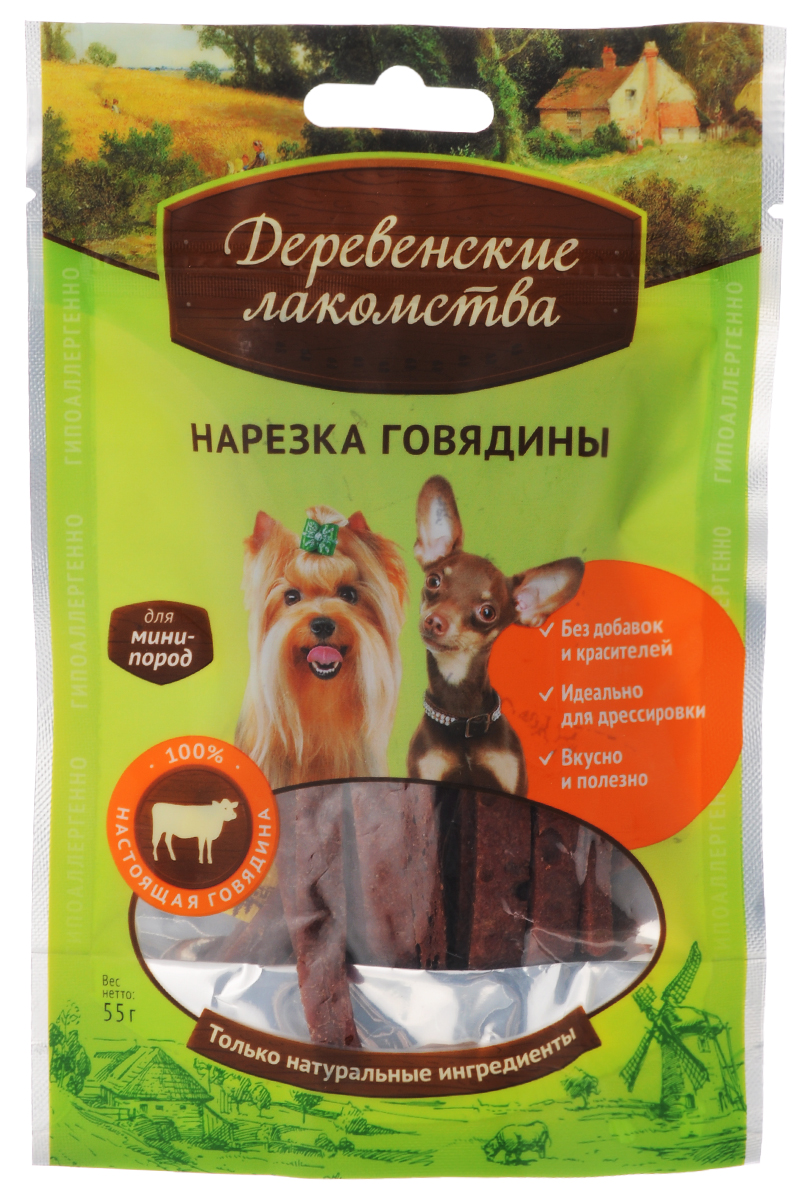 Лакомство для собак мини-пород Деревенские лакомства, нарезка говядины, 55 г43057 Лакомство для собак мини-пород Деревенские лакомства, нарезка говядины, 55 г43057Лакомство Деревенские лакомства, выполненное в виде нарезки говядины, изготовлено специально для собак мини-пород. Кусочки отборного мяса идеального размера удовлетворят самый изысканный вкус и станут любимым угощением вашего питомца. Лакомство идеально подходит для дрессировки. Не является основным кормом. Состав: говядина. Питательные вещества (на 100 г): белок - 44,9 г, жир - 5,6 г, клетчатка - 0,1 г, влага - 23 г, зола - 5,5 г. Энергетическая ценность на 100 г: 226 ккал. Товар сертифицирован.