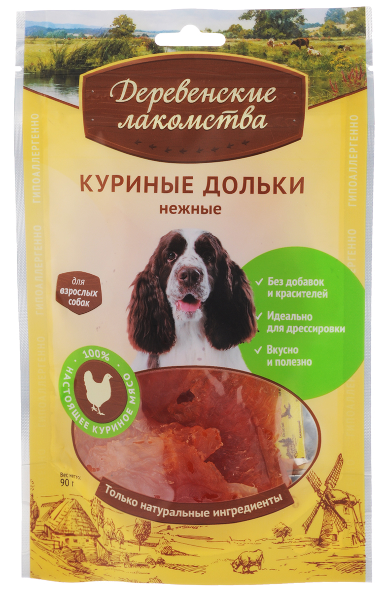 Лакомство для собак Деревенские лакомства, куриные дольки, 90 г35699 Лакомство для собак Деревенские лакомства, куриные дольки, 90 г35699Лакомство для собак Деревенские лакомства в виде долек произведено из отборного мяса курицы без использования красителей, консервантов и специй. Куриные дольки обладают тонким изысканным вкусом и к тому же легко усваиваются. Лакомство абсолютно гипоаллергенно. Вы можете быть уверены в том, что ваша собака получает 100% натуральный продукт высочайшего качества. Куриные дольки станут любимым лакомством для вашего питомца, а вы будете довольны, что можете доставить минуты радости вашей собаке. Состав: куриное филе. Пищевая ценность (на 100 г): белки - 49 г, жир - 4 г, влага - 20 г, клетчатка - 0,5 г, зола - 4,5 г. Энергетическая ценность на 100 г: 232 ккал. Товар сертифицирован.