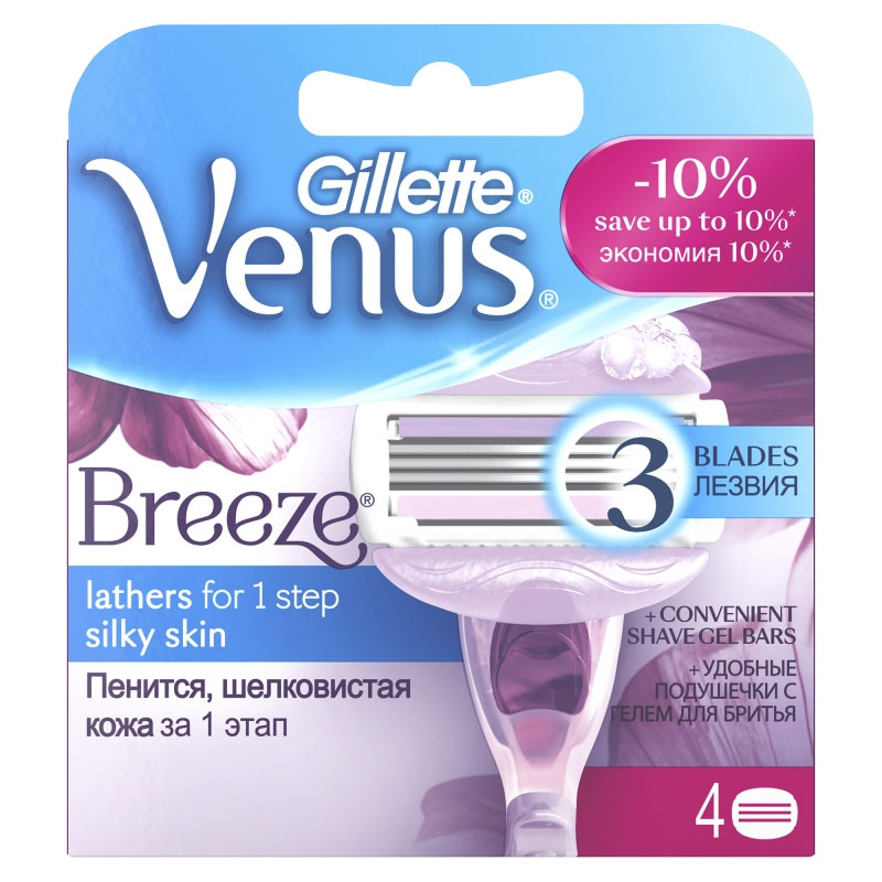 Venus Breeze Сменные кассеты для бритья , 4 шт.VNS-75025756 Venus Breeze Сменные кассеты для бритья , 4 шт.VNS-75025756Почувствуй себя богиней! Делает бритье таким легким! Сменные кассеты Venus Breeze 2 в 1: подушечки геля для бритья, обогащенные натуральными маслами, со свежим тропическим запахом встроены в бритву. С Venus Breeze не нужен гель для бритья. - Встроенные гелевые подушечки, образующие обильную пену при бритье Не нужен гель для бритья! Гелевые подушечки образуют легкую пену, обеспечивая удобное и быстрое бритье. - 3 лезвия для чистого бритья Гладкое бритье и шелковистая кожа на всех изгибах всего одним движением бритвы. - Микрогребни Приподнимают волоски, защищают кожу от порезов, обеспечивая более комфортное бритье. - Все сменные кассеты Venus подходят ко всем бритвам Venus. Срок хранения - 5 лет. Страна производства - Польша. Характеристики: Количество станков: 4. Производитель: Германия. Артикул: 98646063.