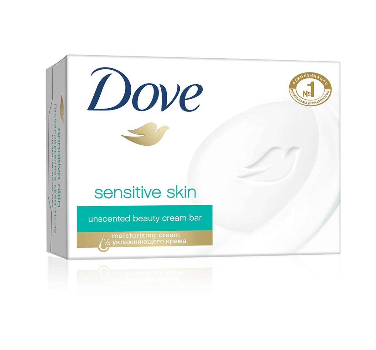 Dove Крем-мыло для чувствительной кожи Гипоаллергенное 135 гр21136012 Dove Крем-мыло для чувствительной кожи Гипоаллергенное 135 гр21136012Формула крем-мыла Dove разработана специально для чувствительной кожи, которая требует особого ухода. Гипоаллергенно* *не содержит потенциальных аллергенов отдушки, дерматологически и офтальмологически протестировано на чувствительной коже