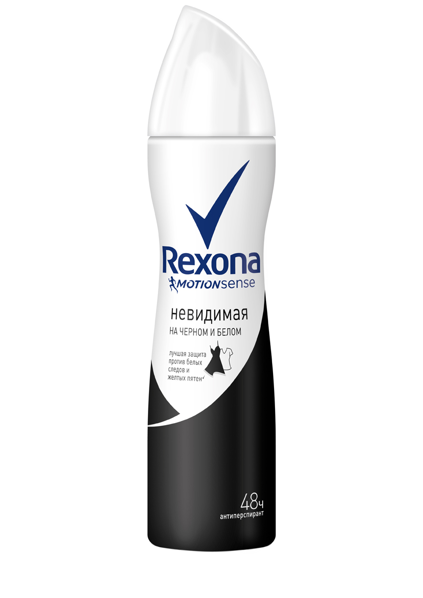 Rexona Motionsense Антиперспирант аэрозоль Невидимая на черном и белом 150 мл67026294 Rexona Motionsense Антиперспирант аэрозоль Невидимая на черном и белом 150 мл67026294Аэрозоль Rexona Невидимая на черном и белом - насладись утонченным ароматом ландыша и жасмина с сочным арбузно-дынным акцентом и свежими травяными нотками.