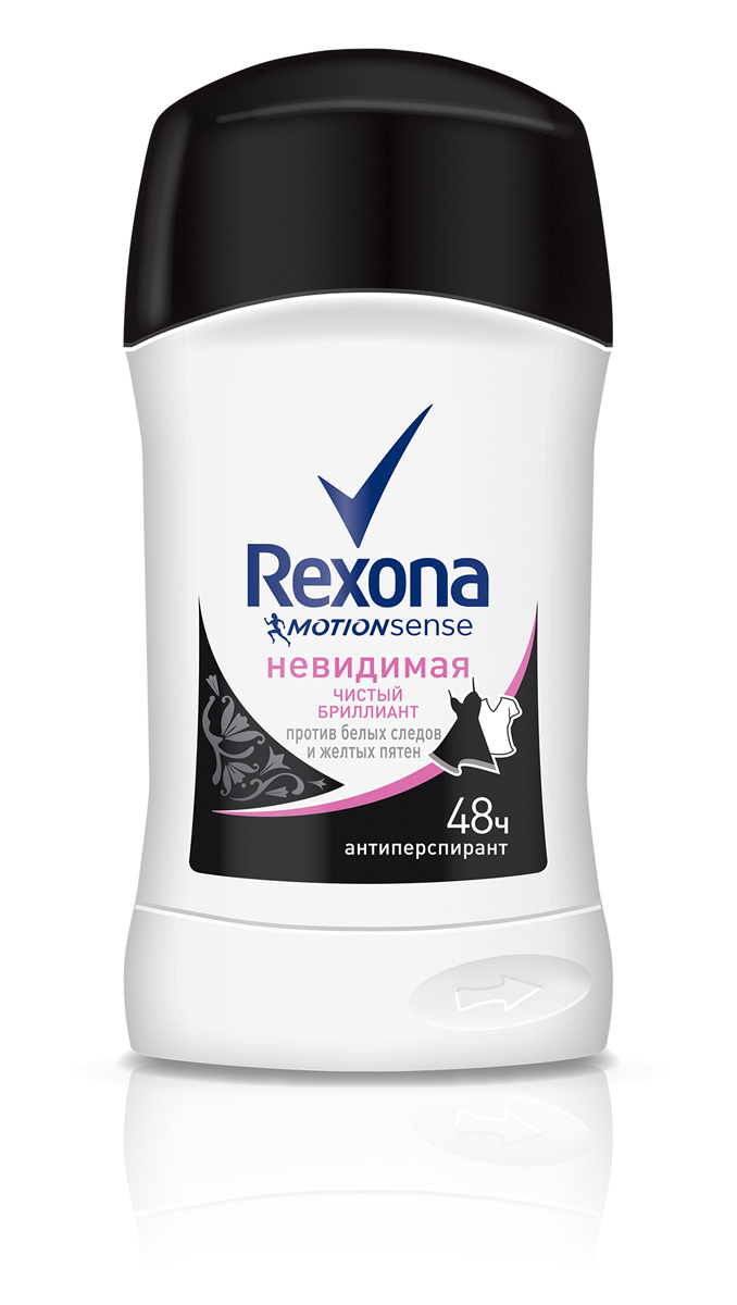 Rexona Motionsense Антиперспирант карандаш Чистый бриллиант 40 мл21163948 Rexona Motionsense Антиперспирант карандаш Чистый бриллиант 40 мл21163948Карандаш Rexona Невидимая Чистый бриллиант - насладись манящим ароматом флордоранжа и гардении в сочетании с фруктовыми нотками мандарина и яблока и мускусно-ванильным аккордом. Характеристики: Объем: 40 мл. Производитель: Филиппины. Товар сертифицирован.