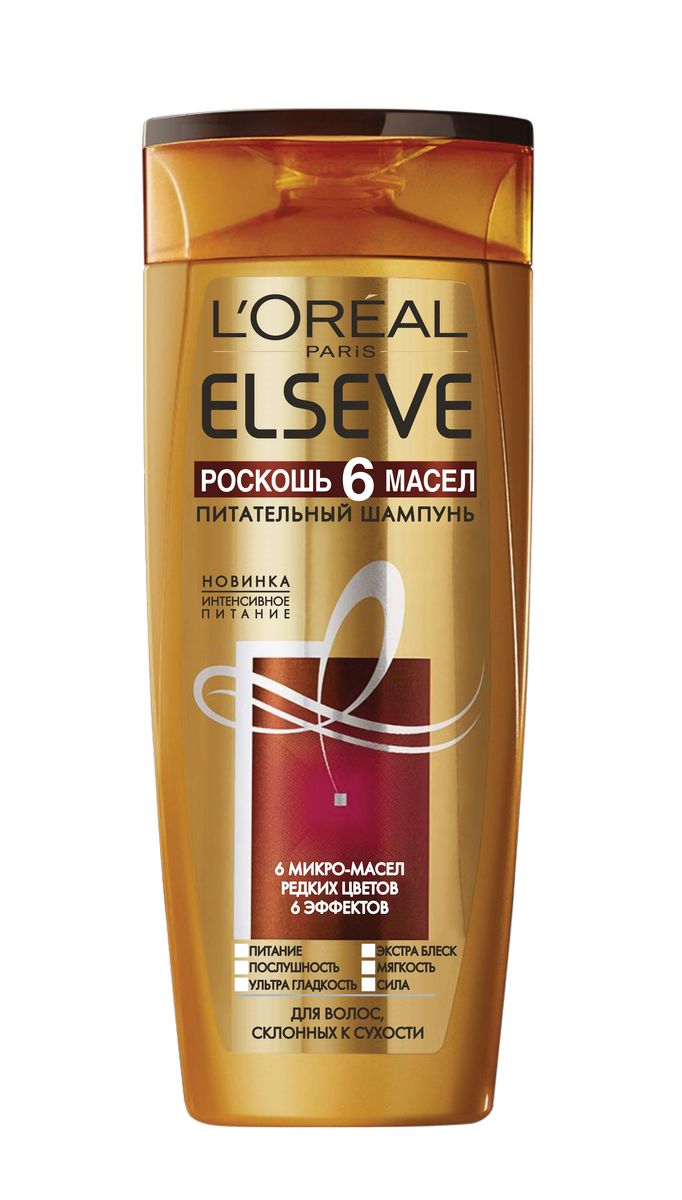 LOreal Paris Кремовый Шампунь Elseve, Роскошь Питания 6 Масел, 250млA8425200 LOreal Paris Кремовый Шампунь Elseve, Роскошь Питания 6 Масел, 250млA84252001-ый питательный шампунь, обогащенный уникальным эликсиром из 6 микро-масел редких цветов, обеспечивает интенсивное питание от корней до самых кончиков. *Среди продуктов LOreal Paris