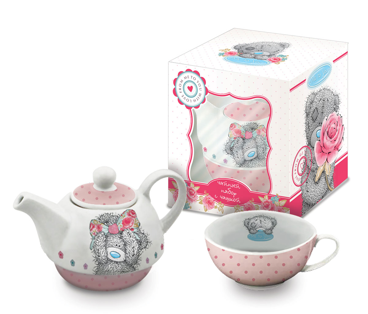 Teabreeze Me to You Подарочный чайный набор с чашкой и чайником, 100 г4620009893470 Teabreeze Me to You Подарочный чайный набор с чашкой и чайником, 100 г4620009893470Подарочный набор Teabreeze Me to You состоит из чашки, чайника и чая Земляника со сливками. Чай Земляника со сливками - это отличный чайный микс, обладающий незабываемым вкусом лета. Смесь черного байхового чая с листьями и плодами земляники рождает непередаваемые ощущения свежести лесной ягоды в сочетании с мягким и сладким вкусом сливок. Эта великолепная вкусовая консистенция оставляет на языке стойкое и очень приятное послевкусие, напоминающее подогретый солнцем летний лес. Напиток, который получается из ароматной смеси Земляника со сливками, приятно бодрит и освежает.