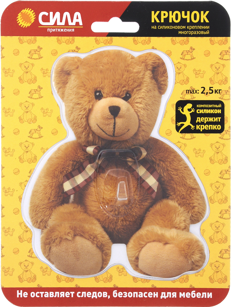 Крючок на силиконовом креплении Сила Мишка Teddy, 15 х 12,5 х 1,5 смSHT12-S1C-12 Крючок на силиконовом креплении Сила Мишка Teddy, 15 х 12,5 х 1,5 смSHT12-S1C-12Крючок на силиконовом креплении Сила Мишка Teddy изготовлен из поликарбоната. Основа выполнена в виде игрушечного медвежонка. Крючок может быть установлен только на ровной воздухонепроницаемой поверхности: плитка, стекло, пластик, металл, ламинированное дерево и другие. Изделие является многоразовым, что позволяет перевесить его в любое удобное место. Размер основы: 15 х 12,5 см. Максимальная нагрузка: 2,5 кг.