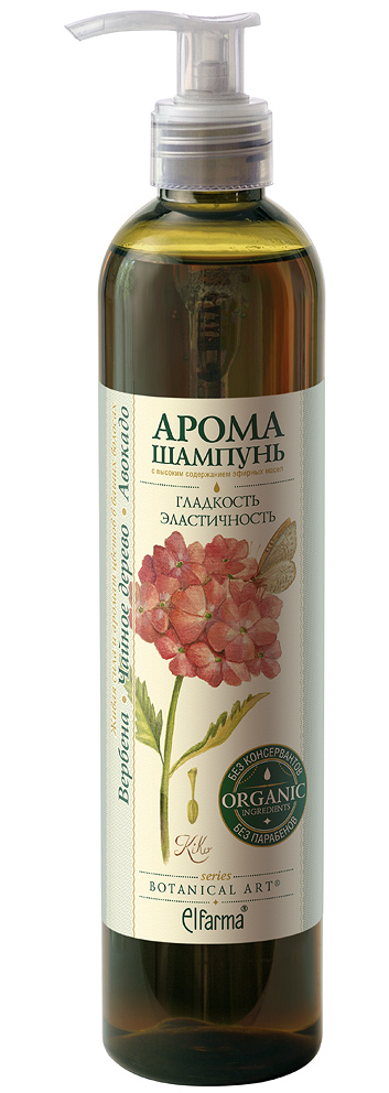 Botanical Art Арома-шампунь Гладкость и эластичность для нормальных волос. Вербена-Чайное дерево-АвокадоБП000000041 Botanical Art Арома-шампунь Гладкость и эластичность для нормальных волос. Вербена-Чайное дерево-АвокадоБП000000041Серия Botanical Art. Эта серия шампуней с высоким содержанием эфирных масел и деликатными очищающими формулами дарит двойное преимущество от использования: мягкий натуральный уход с видимым результатом красивых волос + арома эффект. Не содержит силиконов и парабенов. Благодаря уникальным химическим свойствам эфирные масла активно ухаживают за волосами, умножая их природную красоту и силу, а мягкие очищающие компоненты нежно промывают волосы, не нарушая естественный баланс. Высокое содержание эфирных масел придает каждому средству восхитительный аромат с особенным настроением. Рисунки цветов на этикетках, специально для этой серии выполнены итальянским художником Kiko Perotti, вошедшим в десятку лучших ботанических художников мира. «Botanical Art». Люблю твой аромат. Шампунь витаминизирует волосы, обладает сильнейшим разглаживающим эффектом и уплотняет структуру волос, нормализует питание волос и кожи головы, насыщает волосы микроэлементами и аминокислотами, делает их...