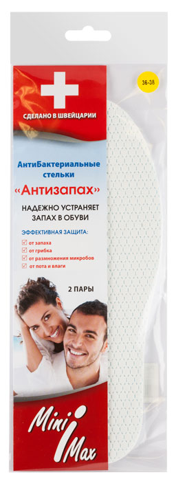 Стельки антибактериальные MiniMax, 2 пары, цвет: белый, размер 36-3888201 Стельки антибактериальные MiniMax, 2 пары, цвет: белый, размер 36-3888201Стельки антибактериальные MiniMax, 2 пары в упак. - Стельки для обуви от запаха. Ультратонкие. Ароматизированные. Антигрибковые. 3-х слойные с антибактериальным и антимикробным веществом «SANITIZED» - пиритион цинка. Цвет: белый. Пр-во: Швейцария. Размер 36-38
