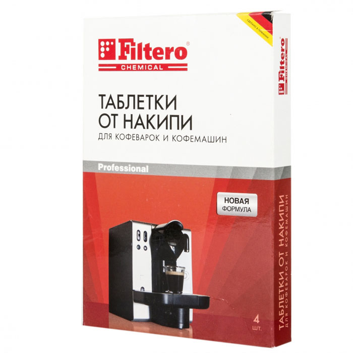 Filtero Таблетки для очистки кофемашин от накипи, 4 шт602 Filtero Таблетки для очистки кофемашин от накипи, 4 шт602Таблетки от накипи Filtero разработаны специально для кофемашин. Они обеспечивают быстрое и тщательное удаление известкового налета с труднодоступных частей кофемашины. Таблетки Filtero подходят для всех автоматических кофемашин. Кофемашины с автоматической программой очистки: загрузите таблетку Filtero в кофемашину и проведите чистку согласно инструкции производителя Кофемашины без автоматической программы очистки: растворите таблетку Filtero в 500 мл воды. Вылейте раствор в резервуар для воды. Включите программу приготовления кофе. После чистки от накипи ополосните внутренние части машины, запустив 2-3 раза кофеварку на полный цикл с чистой водой. Размер таблетки 36 х 26 х 7 мм