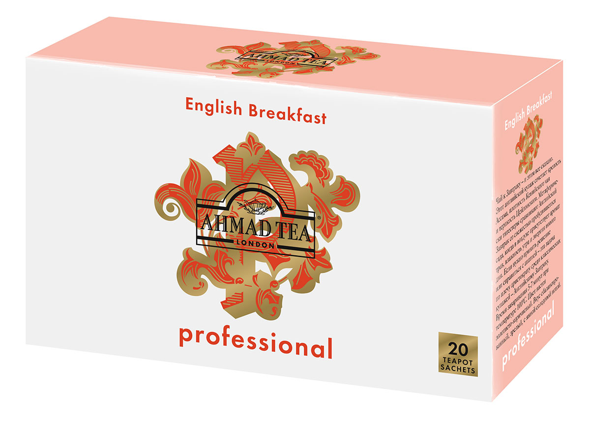 Ahmad Tea Professional Английский Завтрак чай черный листовой в фильтр-пакетах для заваривания в чайнике, 20 шт1585 Ahmad Tea Professional Английский Завтрак чай черный листовой в фильтр-пакетах для заваривания в чайнике, 20 шт1585Чай к Завтраку – и этим все сказано. Этот английский купаж сочетает крепость Ассама, плотность Кенийского чая и терпкость Цейлонского. Метафорически титестеры сравнивают Английский Завтрак со свежестью пробудившегося сада, когда в воздухе присутствует аромат трав, влажность утра и энергия нового дня. Если нужно принять решение или справиться с апатией – эта задача по плечу аристократу среди классических купажей – Английскому Завтраку. Цвет настоя золотисто-коричневый. Вкус сбалансированный, зрелый, с явной солодовой нотой.