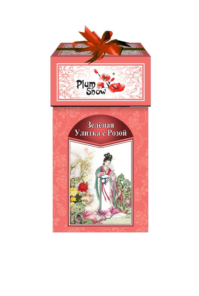 Plum Snow Зеленая улитка зеленый листовой чай с розой, 100 гPS106 Plum Snow Зеленая улитка зеленый листовой чай с розой, 100 гPS106Plum Snow Зеленая улитка - элитный китайский отборный крупнолистовой чай, листья которого скручены в виде маленькой улитки. Добавление розовых лепестков создаст неповторимую атмосферу. Уже при заваривании этого чая вы можете насладиться ароматом цветущих роз.