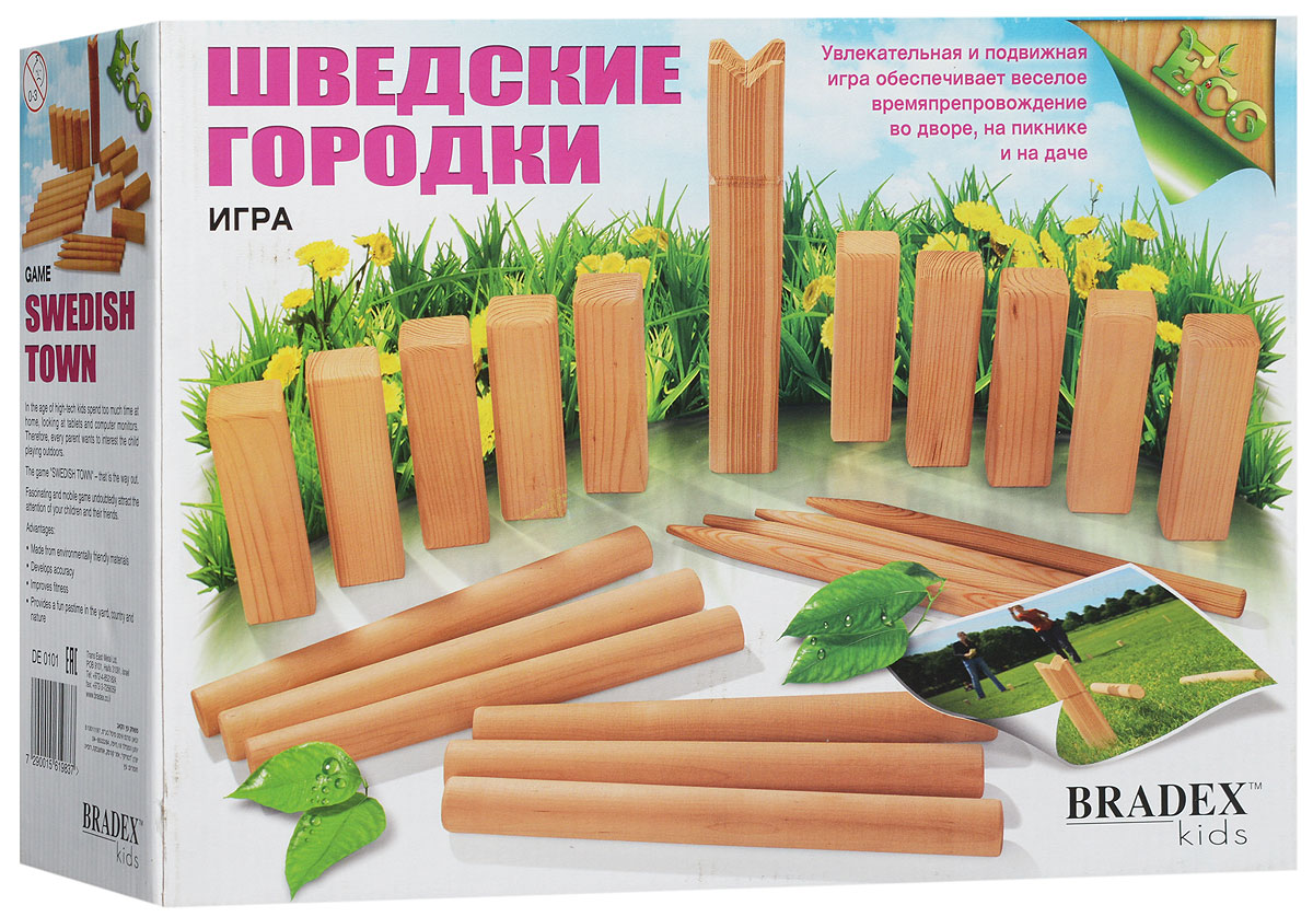 Bradex Игровой набор Шведские городкиDE 0101 Bradex Игровой набор Шведские городкиDE 0101К сожалению, в век высоких технологий дети проводят слишком много времени дома, уткнувшись в планшеты и мониторы компьютеров. Поэтому каждый родитель задумывается о том, как заинтересовать ребенка игрой на свежем воздухе. Игра Шведские городки - вот выход из ситуации. Увлекательная и подвижная игра, бесспорно, привлечет внимание вашего ребенка и его друзей. Элементы изготовлены из экологически чистых материалов. В процессе игры развивается меткость, улучшается физическая форма. Веселое времяпрепровождение во дворе, на пикнике или на даче вам обеспечено.
