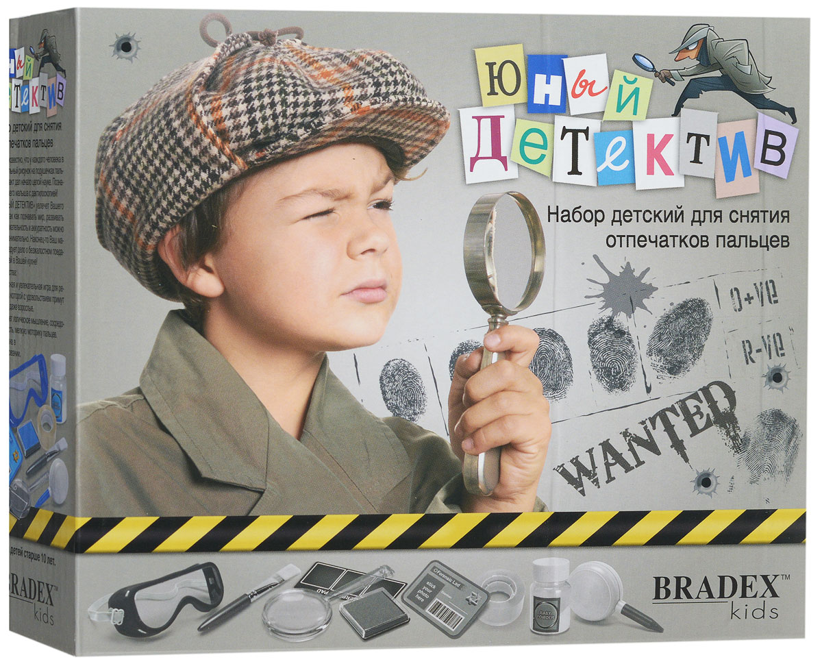 Bradex Набор для снятия отпечатков пальцев Юный детективDE 0108 Bradex Набор для снятия отпечатков пальцев Юный детективDE 0108Уже давно известно, что у каждого человека в мире уникальный рисунок на подушечках пальцев. Этот факт дал начало целой науке. Познакомьте вашего малыша с дактилоскопией! Набор для снятия отпечатков пальцев Bradex Юный детектив увлечет вашего ребенка. Вместе с набором познавать мир, развивать логику, внимательность и аккуратность можно весело и занимательно. Наконец-то ваш малыш расследует дело о безжалостном поедателе сластей в вашей кухне! В набор входит кисточка, лупа, защитные очки, значок детектива, пластинка для снятия отпечатков, чернильная подушечка, клейкая лента, баночка, воздушная груша для удаления лишнего порошка, инструкция на русском языке.