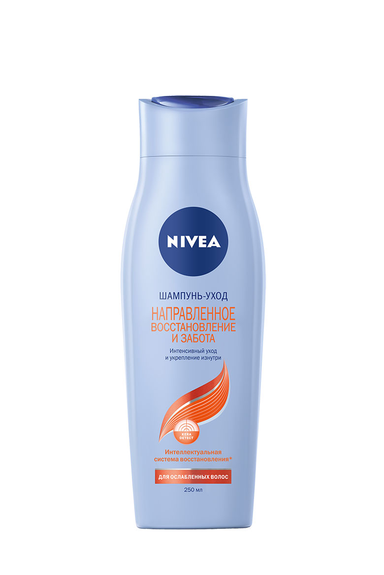 NIVEA Шампунь-уход Направленное восстановление и забота 250 мл10038557961 NIVEA Шампунь-уход Направленное восстановление и забота 250 мл10038557961•ПОЧУВСТВУЙТЕ ЗАБОТУ О ВАШИХ ВОЛОСАХ! С обновленной линейкой средств по уходу за волосами от NIVEA Ваши волосы выглядят красивыми и здоровыми, и к ним приятно прикасаться. Для ослабленных волос. Как это работает Формула с интеллектуальной системой восстановления: •интенсивно ухаживает, воздействуя на волос там, где это необходимо •укрепляет волосы, восстанавливая их изнутри •защищает от повреждений и предотвращает ломкость волос Технология KERA DETECT работает сразу в трех направлениях: •Пантенол проникает в ядро волоса, укрепляя его изнутри •Жидкий Кератин защищает поверхность волоса от повреждений •Частицы Active притягиваются к поврежденным участкам, восстанавливая структуру волоса. Новая формула шампуней и кондиционеров NIVEA заботится, укрепляет и защищает волосы, благодаря входящим в ее состав: •Масло Макадамии: проникает в структуру волоса, укрепляя его изнутри •Eucerit® (натуральный, ухаживающий компонент, разработанный экспертами NIVEA): защищает поверхность...