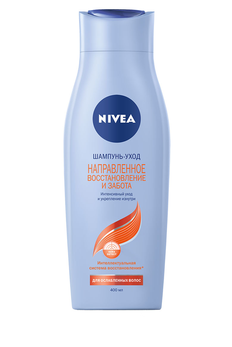 NIVEA Шампунь-уход Направленное восстановление и забота 400 мл1003856651 NIVEA Шампунь-уход Направленное восстановление и забота 400 мл1003856651•ПОЧУВСТВУЙТЕ ЗАБОТУ О ВАШИХ ВОЛОСАХ! С обновленной линейкой средств по уходу за волосами от NIVEA Ваши волосы выглядят красивыми и здоровыми, и к ним приятно прикасаться. Для ослабленных волос. Как это работает Формула с интеллектуальной системой восстановления: •интенсивно ухаживает, воздействуя на волос там, где это необходимо •укрепляет волосы, восстанавливая их изнутри •защищает от повреждений и предотвращает ломкость волос Технология KERA DETECT работает сразу в трех направлениях: •Пантенол проникает в ядро волоса, укрепляя его изнутри •Жидкий Кератин защищает поверхность волоса от повреждений •Частицы Active притягиваются к поврежденным участкам, восстанавливая структуру волоса. Новая формула шампуней и кондиционеров NIVEA заботится, укрепляет и защищает волосы, благодаря входящим в ее состав: •Масло Макадамии: проникает в структуру волоса, укрепляя его изнутри •Eucerit® (натуральный, ухаживающий компонент, разработанный экспертами NIVEA): защищает поверхность...