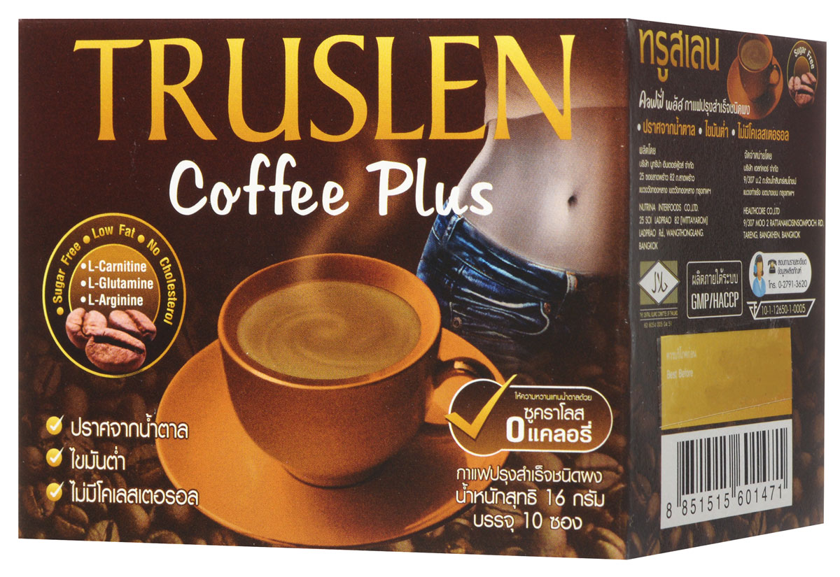Truslen Cofee Plus кофейный напиток в пакетиках, 10 шт1471 Truslen Cofee Plus кофейный напиток в пакетиках, 10 шт1471Полезный, быстрорастворимый напиток Truslen Cofee Plus, позволяющий контролировать массу тела. Не содержит сахара, консервантов, стабилизаторов, красителей и эмульгаторов. В состав входит таурин, являющийся тонизирующим и заживляющим средством. Так же содержит комплекс аминокислот, оказывающих общеукрепляющее и тонизирующее действие. Позволяет контролировать массу тела за счет содержания Л-карнитина.