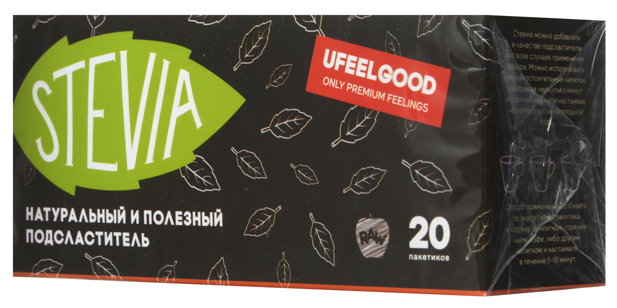 UFEELGOOD Stevia парагвайская стевия, 20 пакетиков4680016090675 UFEELGOOD Stevia парагвайская стевия, 20 пакетиков4680016090675История применения людьми стевии в качестве подсластителя и лекарства долгая и поистине захватывающая. Растет она в странах Центральной и Южной Америки, а само название переводится с языка майя как медовая. Индейцы заваривали листья стевии вместе с мате и пили при любом недомогании: нескольких маленьких листочков хватало, чтобы подсластить большую чашку - тыкву мате. Купить экстракт стевии можно во многих странах мира, в том числе и в России. В Японии его активно используют в пищевой промышленности, при приготовлении маринадов, соусов, соков, десертов и безалкогольных напитков, улучшения вкуса низкокалорийных продуктов. Чаи из листьев стевии улучшают пищеварение, способствует похудению и омоложению организма. Купить подсластитель стевия от UFEELGOOD – значит, в прямом смысле, купить здоровье для себя и своих близких. Этот натуральный продукт совершенно безвреден и оказывает положительные воздействия на организм: Нормализует углеводный обмен у...