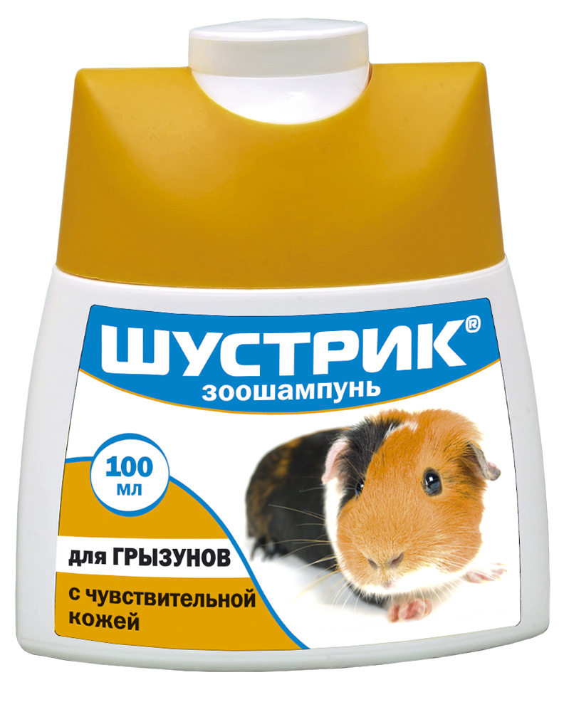 Шампунь ШУСТРИК для грызунов с чувствительной кожей, 100 мл АВЗ5159 Шампунь ШУСТРИК для грызунов с чувствительной кожей, 100 мл АВЗ5159Благодаря специально подобранным компонентам, зоошампунь обеспечивает бережный уход за кожно-волосяным покровом декоративных и карликовых кроликов, морских свинок, крыс, хомяков, сусликов, сурков, тушканчиков, белок, бурундуков, шиншилл, особенно с нежной, чувствительной кожей.