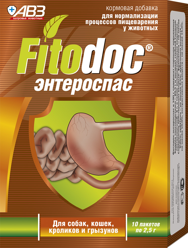 Фитодок Энтероспас порошок 2,5 г. пак 10 пак. уп. АВЗ57579 Фитодок Энтероспас порошок 2,5 г. пак 10 пак. уп. АВЗ57579Содержит: порошок корневища бадана толстолистного - 89,5г и экстракт стеблей солянки лиственничной - 6г, кислота аскорбиновая - 3г, сорбат калия - 1,5г. Оказывают защитное действие на слизистые оболочки желудочно-кишечного тракта, адсорбируют эндотоксины и продукты метаболизма, стимулируют местный иммунитет,усиливая процессы фагоцитоза, нормализуют микроциркуляцию в воспаленных тканях желудочно-кишечного тракта животных.