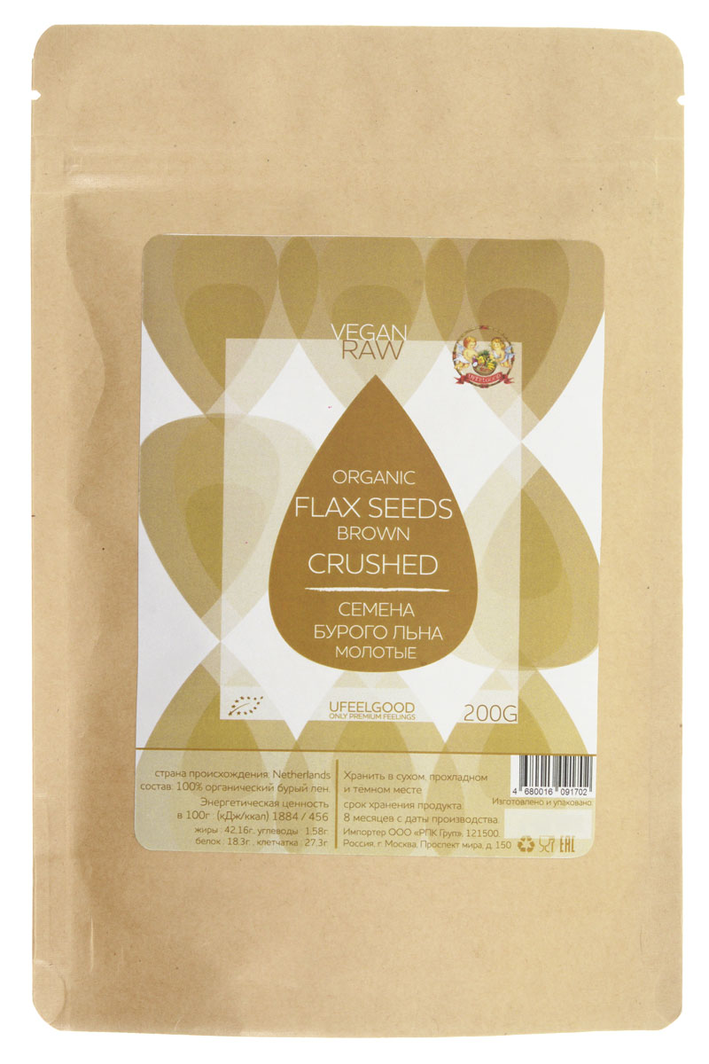 UFEELGOOD Flax Seeds Brown Crushed органические семена бурого льна молотые, 200 г29 UFEELGOOD Flax Seeds Brown Crushed органические семена бурого льна молотые, 200 г29Семена льна содержат углеводы, белковые вещества, гликозиды, ферменты, каротин, витамин С, токоферол, органические кислоты, пектиновые вещества, фитостерины, жирное масло. В семенах присутствуют минеральные вещества: цинк, йод, калий, магний, кальций, марганец, железо, медь, алюминий, хром, никель, бор, селен. Бороться с лишним весом помогают следующие компоненты семени льна: Омега-3 жирные кислоты, лигнаны (вещества, сочетающие свойства антиоксидантов и эстрогенов), а также клетчатка (растворимые и нерастворимые пищевые волокна).