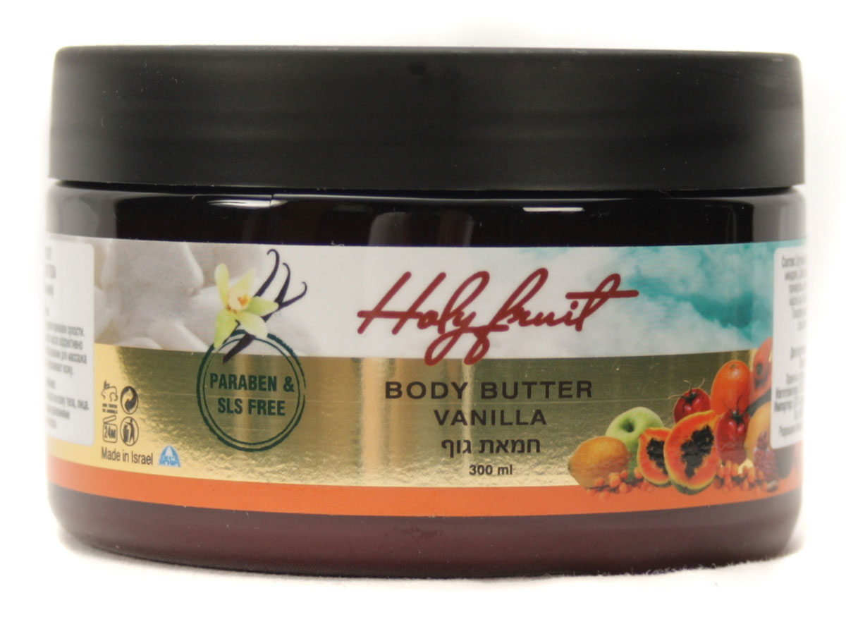 Holy Fruit Масло для тела (Ваниль) Body butter vanilla, 300 мл7290008564588 Holy Fruit Масло для тела (Ваниль) Body butter vanilla, 300 мл7290008564588Базисный состав этого средства для ухода телом – масла сладкого миндаля, вечерней примулы, жожоба, масло ши и минералов Мертвого моря – обогащен высоким содержанием масла ванили. Ваниль, безусловно, женское эфирное масло. С легким, согревающим нежным ароматом, оно очень бережно ухаживает за чувствительной кожей, придавая ей бархатистость и эластичность. Кроме того, оно благотворно влияет на гормональные циклы женского организма. Его успокаивающий и улучшающий эластичность кожи эффект проявляется постепенно, но это действие пролонгировано. При регулярном применении кожа становится более светлой, менее раздраженной и чувствительной. И наконец, аромат ванили! Он врачует эмоциональную сферу, убирая ощущения тревоги, усталости, несет глубокое спокойствие и ощущение гармонии.