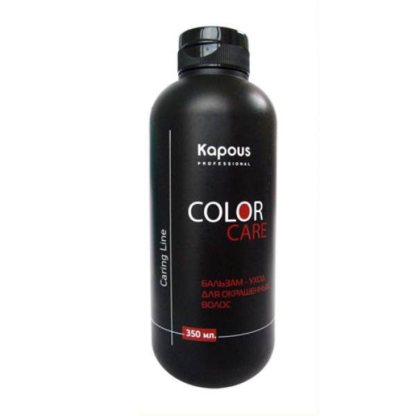 Kapous Бальзам для окрашенных волос Caring Line Color Care 350 мл637 Kapous Бальзам для окрашенных волос Caring Line Color Care 350 мл637Бальзам - уход для окрашенных волос «Color Care» серии «Caring Line» Kapous эффективно восстанавливает повреждённую кутикулу волос, обеспечивает питательными и увлажняющими веществами, необходимыми для здорового блеска и эластичности волос. Входящие в его состав косметические масла обеспечивают им увлажнение, разглаживают поверхность волос, придавая шелковистый блеск, натуральный экстракт подсолнечника придаёт волосам мягкость и сохраняет первоначальную яркость цвета, препятствуя «вымыванию». Антиоксиданты обеспечивают длительную защиту и обладают выраженным защитным и восстанавливающим действием. Инновационная формула полимеров располагает белковую молекулу в волосах так, чтобы максимально заполнить все повреждения на поверхности волоса. Высокоактивные ухаживающие биологические вещества, образуют защитную выравнивающую пленку на поверхности волос, облегчающую расчесывание мокрых волос и препятствует их статической электризации. Курс применения шампуня и бальзама - ухода «Color...