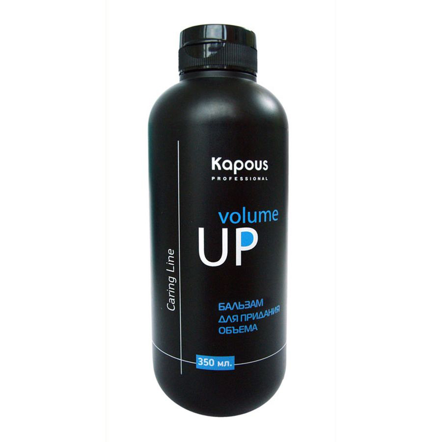 Kapous Бальзам для придания объема Caring Line Volume up 350 мл641 Kapous Бальзам для придания объема Caring Line Volume up 350 мл641b>Бальзам - уход для придания объема «Volume up» Kapous серии «Caring Line» предназначен для деликатного ухода за волосами, благотворно влияет на регенерацию кожи головы и регулирует чрезмерную секрецию сальных желез. Специально разработанная формула с витаминами группы В придает объем даже слабым волосам. Комплексное воздействие фруктовых кислот и пантенола улучшает прочность и эластичность волос по всей длине, предотвращая образование секущихся кончиков. Бальзам не утяжеляет волосы, делает их мягкими и послушными, облегчает расчёсывание. Предотвращает повреждение волос от высоких температур во время использования фена и снимает статическое электричество. Результат: Наполненные жизненной силой, волосы удерживают объем и форму прически, выглядят более пышными и густыми. Ослабленные и тонкие волосы получают дополнительную энергию и заметный объем. Эффект усиливается при каждом мытье.