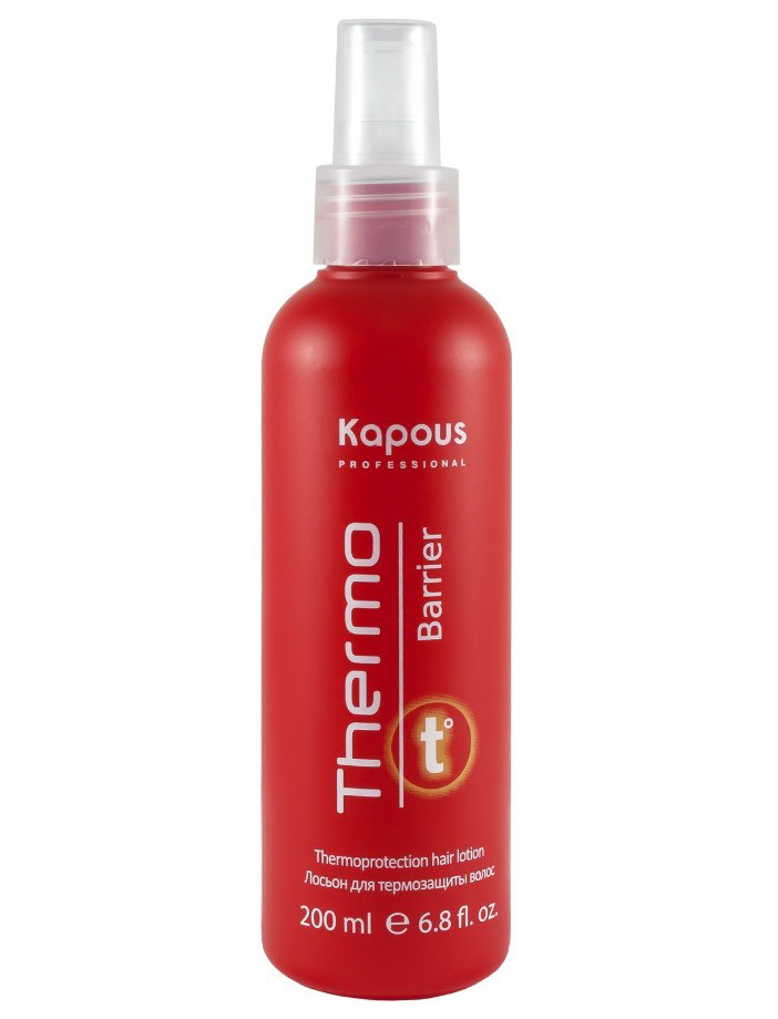 Kapous Лосьон для термозащиты волос Thermo Barrier 200 млKap901 Kapous Лосьон для термозащиты волос Thermo Barrier 200 млKap901Спрей для защиты волос от агрессивного теплового воздействия при укладке феном или утюжками. Идеальное средство для ухода за волосами обеспечивает надежную термозащиту и среднюю степень фиксации, облегчает скольжение утюжков, предотвращает статический эффект. Новейшая разработка- Катионные полимеры Styleze CC-10 обволакивают волосы , создавая надежный барьер, предотвращая иссушение и обламывание волос в процессе. Пшеничные протеины проникая глубоко , укрепляют волосы изнутри, поддерживая баланс влаги. Богатый минералами, витаминами и антиоксидантами Keratrix- комплекс, полученный из стручков рожкового дерева, предотвращает повреждение структуры, обладает влагоустойчивыми свойствами, придает волосам эластичность и здоровый внешний вид.