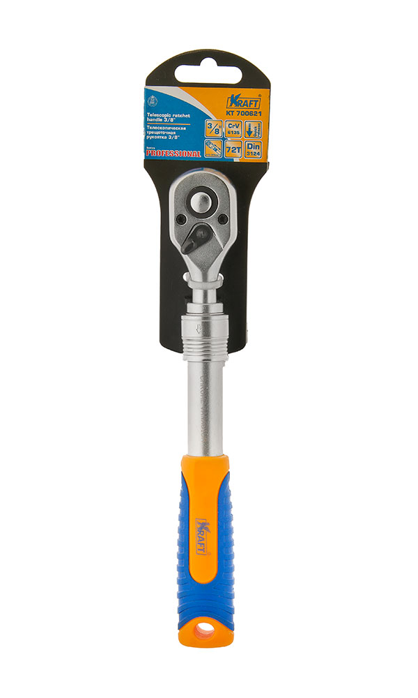 Рукоятка трещоточная с быстрым сбросом Kraft 3/8Dr телескопическая КТ 700621КТ 700621 Рукоятка трещоточная с быстрым сбросом Kraft 3/8Dr телескопическая КТ 700621КТ 700621- Рукоятка трещоточная с быстрым сбросом ? 215-315mm (72 зубца, ремонтопригодная, двухкомпонентная) ТЕЛЕСКОПИЧЕСКАЯ
