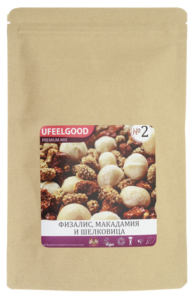 UFEELGOOD Premium Mix №2 (физалис, макадамия, шелковица), 100 г86 UFEELGOOD Premium Mix №2 (физалис, макадамия, шелковица), 100 г86Трейл-микс UFEELGOOD Premium Mix №2 (физалис + макадамия + шелковица) – это новый полезный тренд, уникальная смесь ягод и орехов, которые в совокупности содержат в себе редкие, но необходимые организму вещества. Физалис. Содержит биофлавоноиды, витамины группы А, В, С. Утоляет боль и борется с воспалениями. Макадамия. Редкий австралийский орех, один из самых дорогих в мире. Устраняет проблемы с кожей, борется с головными болями. Шелковица. Чудо-ягода, содержит в себе множество полезных элементов. Благодаря натрию, калию, шелковица благотворно влияет на сердечно-сосудистую систему, улучшает работу сердца. Эта ягода содержит множество витаминов, таких как фолиевая кислота, холин, ниацин, бета-каротин.