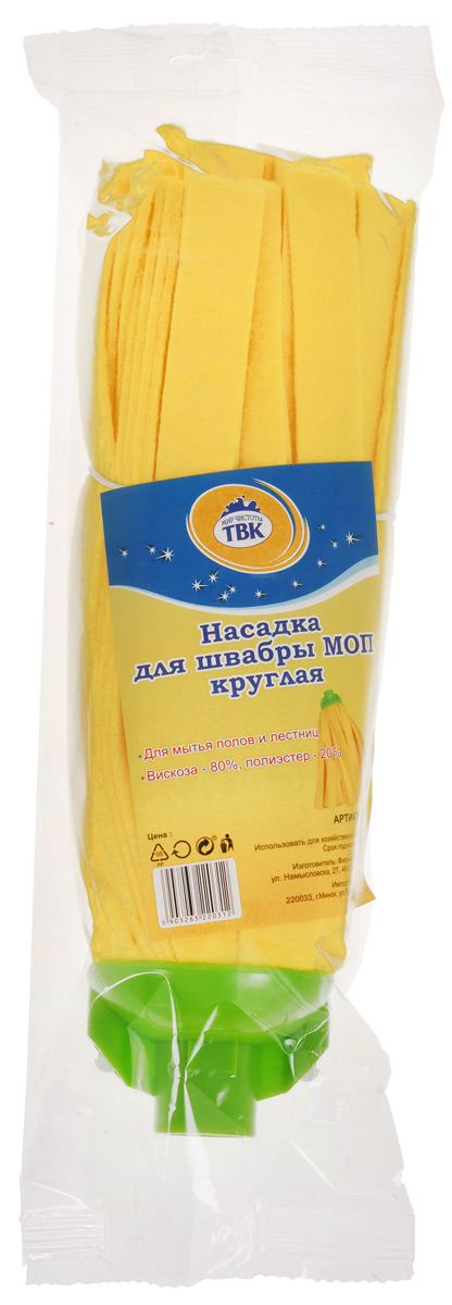 Насадка для швабры Мир чистоты "Моп", сменная, цвет: желтый, светло-зеленый, длина 28 см. KM020 Насадка для швабры Мир чистоты "Моп", сменная, цвет: желтый, светло-зеленый, длина 28 см. KM020