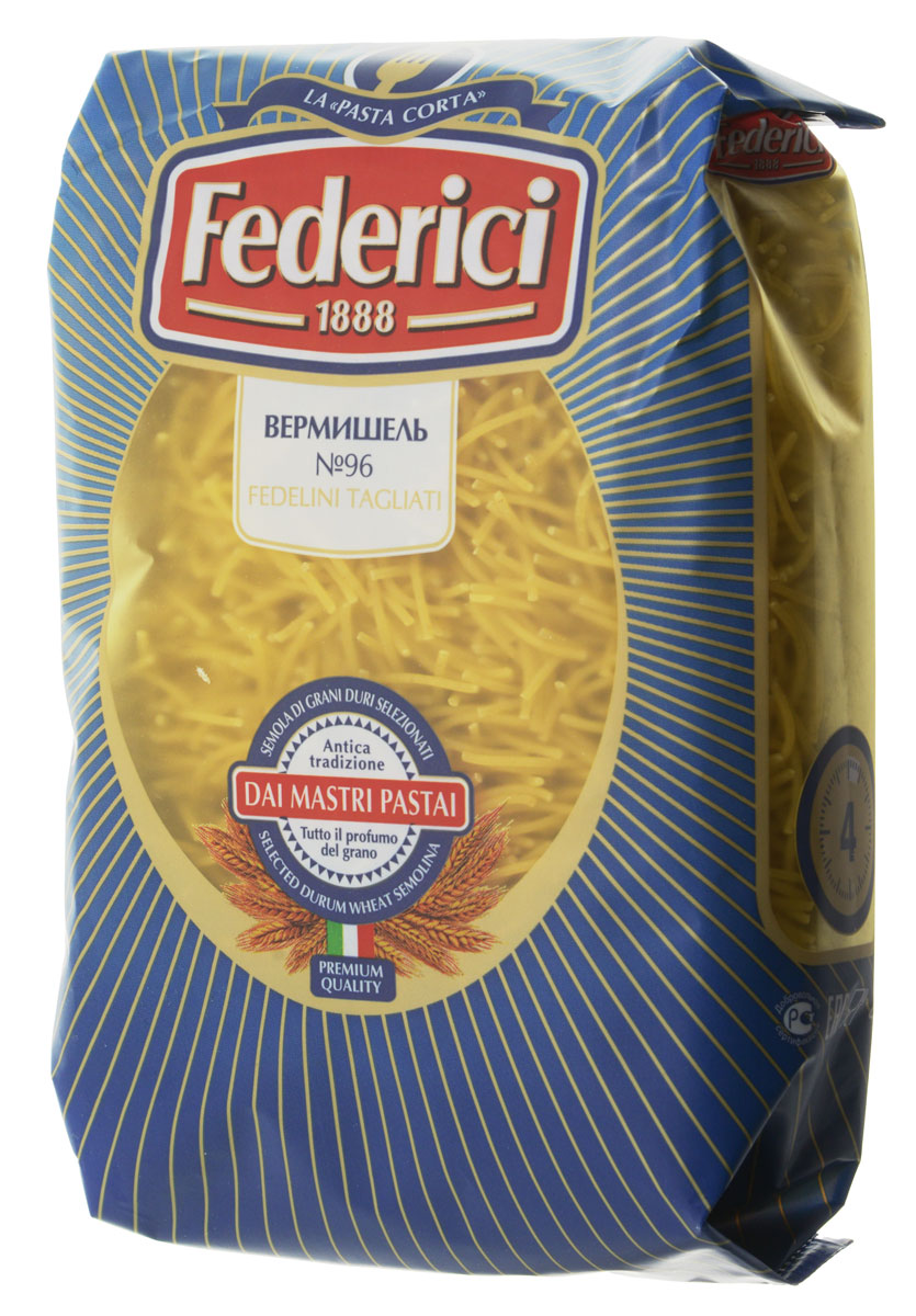Federici Вермишель макаронные изделия, 500 г0100096 Federici Вермишель макаронные изделия, 500 г0100096Макаронные изделия Federici сделаны из муки твердых сортов, содержащей чуть меньшее количество клейковины, чем обыкновенная мука. Она хорошо поглощает воду, макароны из нее при варке увеличиваются и не развариваются.
