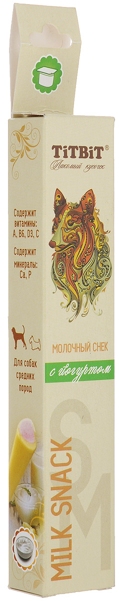 Лакомство для средних собак Titbit, молочный снек с йогуртом4562 Лакомство для средних собак Titbit, молочный снек с йогуртом4562Молочный снек Titbit с йогуртом - это вкусное и полезное лакомство для собак. Натуральная молочная начинка придает снеку непревзойденный вкус и аромат, а благодаря специально разработанной текстуре, снек эффективно удаляет мягкий зубной налет. Состав: Рис, йогурт сублимированный 30%, клетчатка, лецитин, минеральный комплекс, натуральные ароматизаторы, натуральные красители, витамины А, В6, D3, С Пищевая ценность в 100 г: белки - 9 г, жиры - 3 г, зола - 2 г, клетчатка - 2 г, влага - 12 г, кальций - 1 г, фосфор - 1г. Энергетическая ценность в 100 г продукта: 323 ккал. Хранить при температуре от 12° С до 22° С и относительной влажности не более 65%. Открытую упаковку хранить не более трех дней. Рекомендуемая норма потребления для собак старше 12 недель - 10% от суточного рациона. Товар сертифицирован.