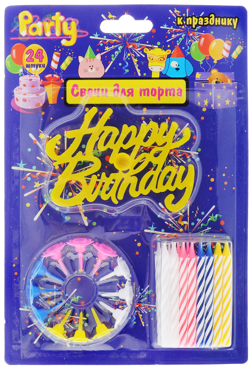 Action! Свечи для торта Happy Birthday цвет желтый 24 штL00188_желтый Action! Свечи для торта Happy Birthday цвет желтый 24 штL00188_желтыйПраздничный торт - главный атрибут на любом празднике, особенно, если это детский день рождения. Чтобы торт был необычным, достаточно украсить его оригинальными свечами от Action!. Вставив такие свечи не просто в праздничный торт, а поместив их на яркие подставочки, вы доставите яркие эмоции и радость имениннику. Разноцветные свечи для торта выполнены из цветного парафина. В наборе 24 свечки, 12 держателей и поздравление Happy Birthday. Разноцветные свечи станут отличным украшением любого стола. Дети обязательно оценят декорации к празднику, и запомнят это событие надолго.