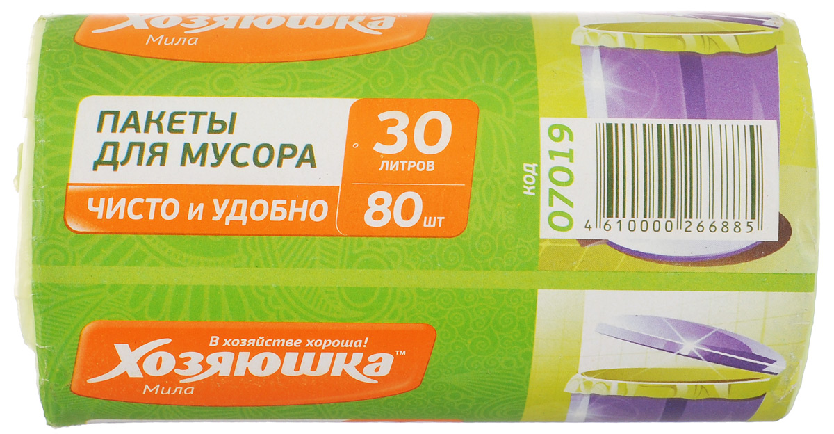 Пакеты для мусора Хозяюшка Мила, 30 л, 80 шт07019-45 Пакеты для мусора Хозяюшка Мила, 30 л, 80 шт07019-45Пакеты для мусора Хозяюшка Мила, выполненные из полиэтилена, обеспечивают чистоту и гигиену в квартире и удобны для сбора и удаления мусора, занимают мало места, практичны в использовании. Широко применяются в быту и на производстве. Специальная перфорация позволяет легко отделить пакет от рулона. Объем мешка: 30 л. Количество в упаковке: 80 шт. Длина мешка: 53 см.
