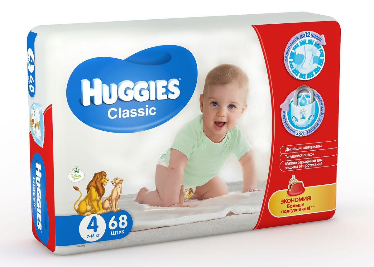 Huggies Подгузники Classic 7-18 кг (размер 4) 68 шт9401048 Huggies Подгузники Classic 7-18 кг (размер 4) 68 шт9401048Подгузники Huggies Classic технологией защиты от протекания 360° впитывают до 12 часов! Подгузники Huggies Classic, изготовленные из мягких дышащих материалов, заботятся о комфорте вашего малыша. Специальный блок-гель в подгузниках запирает влагу на замок до 12 часов, сохраняя кожу малыша сухой, а технология 360° - мягкие эластичные барьерчики и тянущийся поясок помогают предотвратить протекания вокруг ножек и по спинке. Вашему малышу в подгузниках Huggies Classic будет сухо и комфортно! Характеристики: Весовая категория: 7-18 кг. Размер: 4.