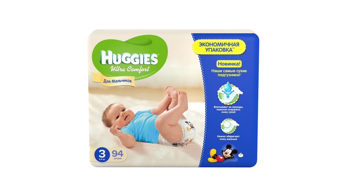 Huggies Подгузники для мальчиков Ultra Comfort 5-9 кг (размер 3) 94 шт9402345 Huggies Подгузники для мальчиков Ultra Comfort 5-9 кг (размер 3) 94 шт9402345Подгузники Huggies Ultra Comfort для мальчиков! С первых дней жизни мальчики и девочки такие разные. Новые подгузники подгузники Huggies Ultra Comfort созданы специально для мальчиков. Для лучшего впитывания распределяющий слой в этих подгузниках расположен там, где это нужнее всего. Подгузники Huggies Ultra Comfort изготовлены из мягких материалов с микропорами, которые позволяют коже дышать. Специальные тянущиеся застежки с закругленными краями надежно фиксируют подгузник, а широкий суперэластичный поясок позволяет малышам свободно двигаться. Яркие эксклюзивные с дизайнами от Дисней подчеркивают индивидуальность маленьких модников. Подгузники Huggies Ultra Comfort для мальчиков и для девочек - потому что они такие разные.