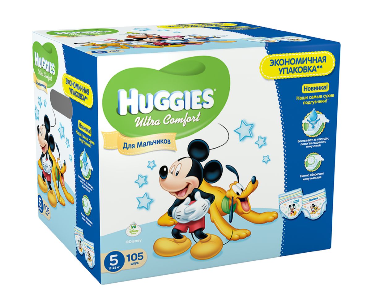 Huggies Подгузники для мальчиков Ultra Comfort 12-22 кг (размер 5) 105 шт9402055 Huggies Подгузники для мальчиков Ultra Comfort 12-22 кг (размер 5) 105 шт9402055Подгузники Huggies Ultra Comfort для мальчиков! С первых дней жизни мальчики и девочки такие разные. Новые подгузники подгузники Huggies Ultra Comfort созданы специально для мальчиков. Для лучшего впитывания распределяющий слой в этих подгузниках расположен там, где это нужнее всего. Подгузники Huggies Ultra Comfort изготовлены из мягких материалов с микропорами, которые позволяют коже дышать. Специальные тянущиеся застежки с закругленными краями надежно фиксируют подгузник, а широкий суперэластичный поясок позволяет малышам свободно двигаться. Яркие эксклюзивные с дизайнами от Дисней подчеркивают индивидуальность маленьких модников. Подгузники Huggies Ultra Comfort для мальчиков и для девочек - потому что они такие разные.
