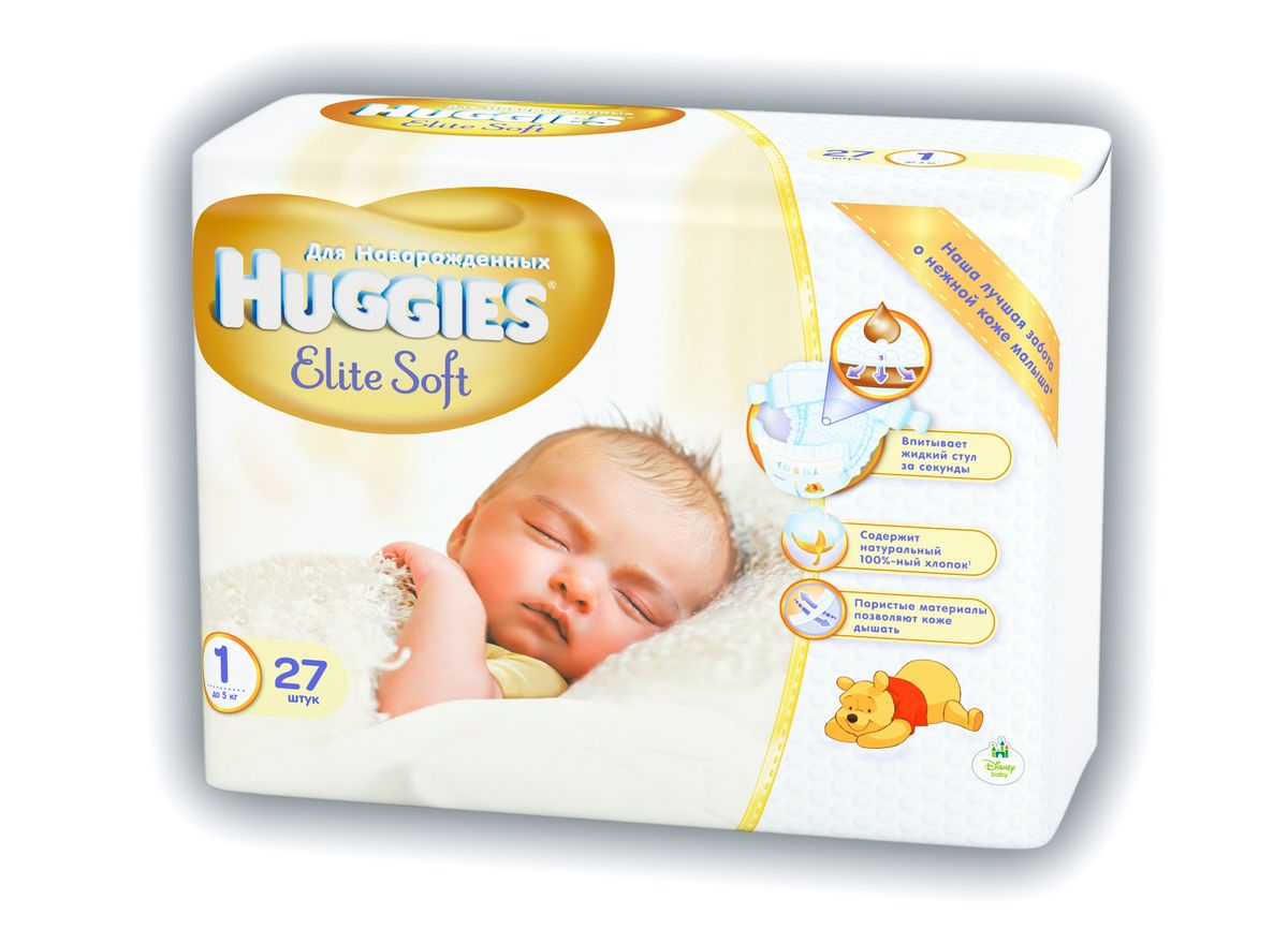 Huggies Подгузники Elite Soft 0-5 кг (размер 1) 27 шт9400811 Huggies Подгузники Elite Soft 0-5 кг (размер 1) 27 шт9400811Детские одноразовые подгузники Huggies Elite Soft - Наша лучшая забота о нежной коже малыша. Свойства: мягкий суперэластичный поясок для великолепного прилегания; застежки легко застегиваются в любом месте подгузника; содержит натуральный 100% хлопок; пористые материалы позволяют коже дышать; наш самый мягкий подгузник внутри и снаружи; специальный внутренний кармашек помогает предотвратить протекание; новый супер мягкий слой SoftAbsorb впитывает жидкий стул и влагу за секунды, помогая сохранить кожу сухой; новые мягкие подушечки создают надежную преграду между кожей малыша и жидким стулом; индикатор влаги меняет цвет, когда намокает.