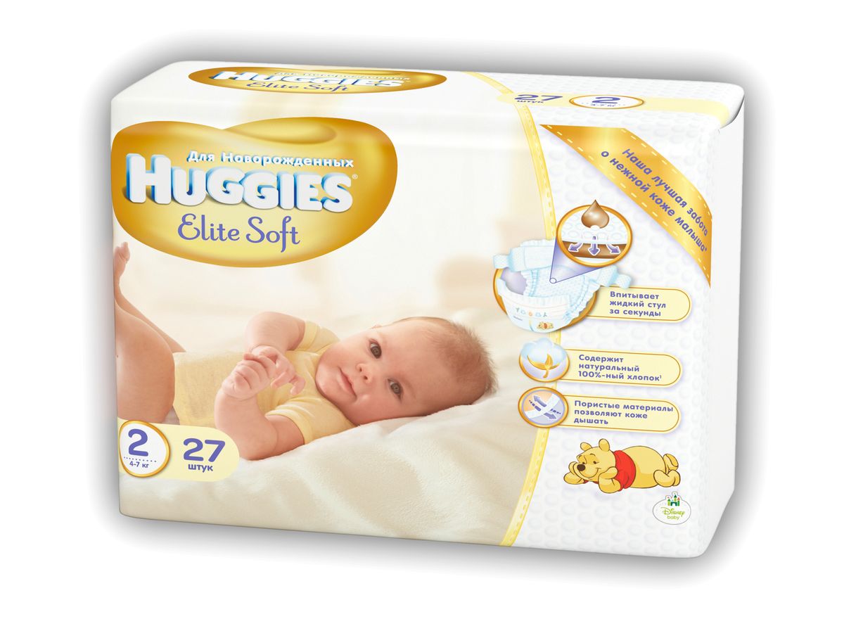 Huggies Подгузники Elite Soft 4-7 кг (размер 2) 27 шт9400812 Huggies Подгузники Elite Soft 4-7 кг (размер 2) 27 шт9400812Детские одноразовые подгузники Huggies Elite Soft - Наша лучшая забота о нежной коже малыша. Свойства: мягкий суперэластичный поясок для великолепного прилегания; застежки легко застегиваются в любом месте подгузника; содержит натуральный 100% хлопок; пористые материалы позволяют коже дышать; наш самый мягкий подгузник внутри и снаружи; специальный внутренний кармашек помогает предотвратить протекание; новый супер мягкий слой SoftAbsorb впитывает жидкий стул и влагу за секунды, помогая сохранить кожу сухой; новые мягкие подушечки создают надежную преграду между кожей малыша и жидким стулом; индикатор влаги меняет цвет, когда намокает.