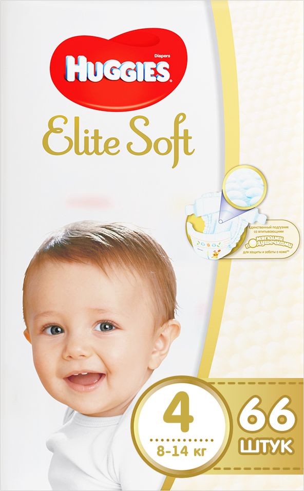 Huggies Подгузники Elite Soft 8-14 кг ( размер 4) 66 шт9400824 Huggies Подгузники Elite Soft 8-14 кг ( размер 4) 66 шт9400824Детские одноразовые подгузники Huggies Elite Soft - Наша лучшая забота о нежной коже малыша. Свойства: мягкий суперэластичный поясок для великолепного прилегания; застежки легко застегиваются в любом месте подгузника;содержит натуральный 100% хлопок; пористые материалы позволяют коже дышать; наш самый мягкий подгузник внутри и снаружи; специальный внутренний кармашек помогает предотвратить протекание; новый супер мягкий слой SoftAbsorb впитывает жидкий стул и влагу за секунды, помогая сохранить кожу сухой; новые мягкие подушечки создают надежную преграду между кожей малыша и жидким стулом; индикатор влаги меняет цвет, когда намокает.