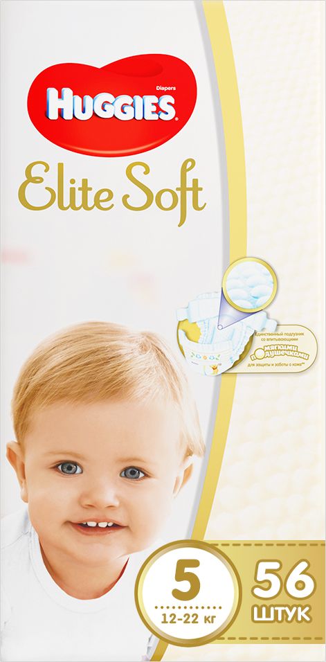 Huggies Подгузники Elite Soft 12-22 кг (размер 5) 56 шт9400825 Huggies Подгузники Elite Soft 12-22 кг (размер 5) 56 шт9400825Детские одноразовые подгузники Huggies Elite Soft - Наша лучшая забота о нежной коже малыша. Свойства: мягкий суперэластичный поясок для великолепного прилегания; застежки легко застегиваются в любом месте подгузника;содержит натуральный 100% хлопок; пористые материалы позволяют коже дышать; наш самый мягкий подгузник внутри и снаружи; специальный внутренний кармашек помогает предотвратить протекание; новый супер мягкий слой SoftAbsorb впитывает жидкий стул и влагу за секунды, помогая сохранить кожу сухой; новые мягкие подушечки создают надежную преграду между кожей малыша и жидким стулом; индикатор влаги меняет цвет, когда намокает.