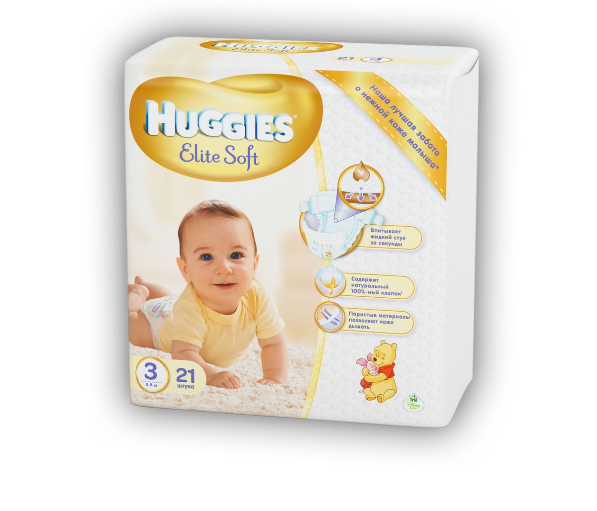 Huggies Подгузники Elite Soft 5-9 кг (размер 3) 21 шт9400813 Huggies Подгузники Elite Soft 5-9 кг (размер 3) 21 шт9400813Детские одноразовые подгузники Huggies Elite Soft - Наша лучшая забота о нежной коже малыша. Свойства: мягкий суперэластичный поясок для великолепного прилегания; застежки легко застегиваются в любом месте подгузника;содержит натуральный 100% хлопок; пористые материалы позволяют коже дышать; наш самый мягкий подгузник внутри и снаружи; специальный внутренний кармашек помогает предотвратить протекание; новый супер мягкий слой SoftAbsorb впитывает жидкий стул и влагу за секунды, помогая сохранить кожу сухой; новые мягкие подушечки создают надежную преграду между кожей малыша и жидким стулом; индикатор влаги меняет цвет, когда намокает.