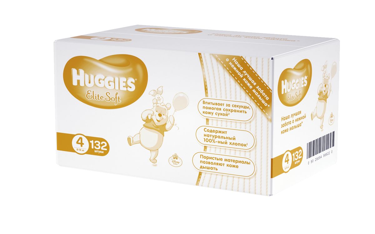 Huggies Подгузники Elite Soft 8-14 кг ( размер 4) 132 шт9400716 Huggies Подгузники Elite Soft 8-14 кг ( размер 4) 132 шт9400716Детские одноразовые подгузники Huggies Elite Soft - Наша лучшая забота о нежной коже малыша. Свойства: мягкий суперэластичный поясок для великолепного прилегания; застежки легко застегиваются в любом месте подгузника; содержит натуральный 100%-ный хлопок; пористые материалы позволяют коже дышать; наш самый мягкий подгузник внутри и снаружи; специальный внутренний кармашек помогает предотвратить протекание; новый супер мягкий слой SoftAbsorb впитывает жидкий стул и влагу за секунды, помогая сохранить кожу сухой; новые мягкие подушечки создают нежную преграду между кожей малыша и жидким стулом; индикатор влаги меняет цвет, когда намокает.
