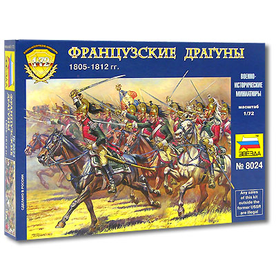 Звезда Набор солдатиков Французские драгуны 1805-1812 гг8024 Звезда Набор солдатиков Французские драгуны 1805-1812 гг8024С помощью набора миниатюр Французские драгуны 1805 - 18015 годов вы сможете воссоздать армию времен властвования Наполеона. Изначально французские драгуны были созданы как пехота, передвигающаяся на лошадях. В армии Наполеона драгуны считались тяжелой кавалерией. Как и другие кавалерийские части французской армии, драгунский полк должен был состоять из 4 эскадронов, драгуны носили зеленые мундиры с отделкой разного цвета по полкам и медные каски со свисающими конскими хвостами. Набор миниатюр развивает интеллектуальные способности, воображение и конструктивное мышление. Идеально подходит для подарка!