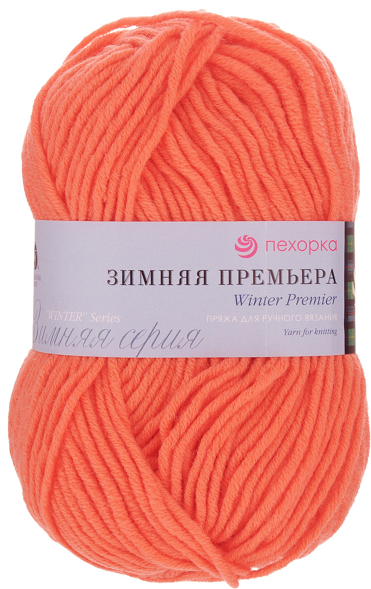 Пряжа для вязания Пехорка Зимняя премьера, цвет: настурция (396), 150 м, 100 г, 10 шт484520_396_396-Настурция Пряжа для вязания Пехорка Зимняя премьера, цвет: настурция (396), 150 м, 100 г, 10 шт484520_396_396-НастурцияПряжа для вязания Пехорка Зимняя премьера изготовлена из мериносовой шерсти и высокообъемного акрила. Добавление высокообъемного акрила позволяет придать пряже объемность, а повышенная крутка придает эффектный вид полотну. Идеально подойдет для тех, кто хочет быстро и просто связать теплую и уютную вещь. Связанный трикотаж получается теплый, добротный, мягкий и красивый. С такой пряжей для вязания вы сможете связать своими руками необычные и красивые вещи. Рекомендуемый размер спиц: 5 мм. Состав: 50% мериносовая шерсть, 50% акрил высокообъемный.
